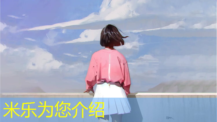 米乐：常州专业体操垫价格