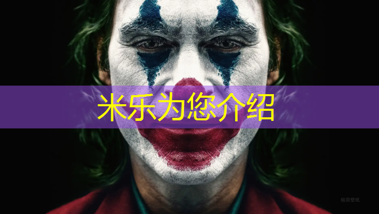 米乐m6官网登录入口：大班玩体操垫游戏反思总结