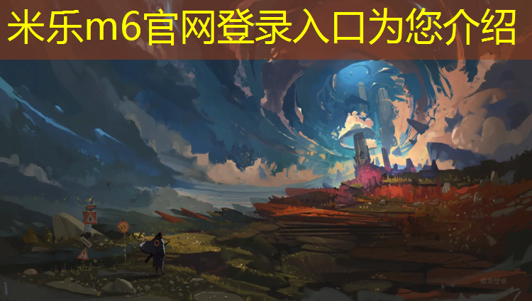 米乐：老挝学校有塑胶跑道吗_
