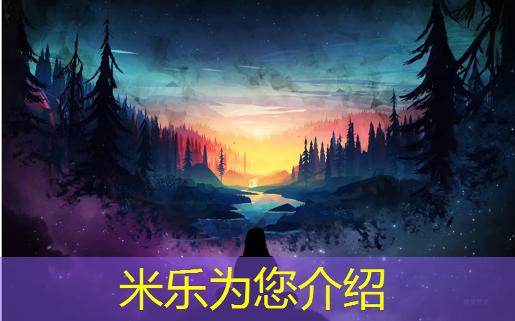 <strong>米乐：鹤山塑胶跑道施工</strong>