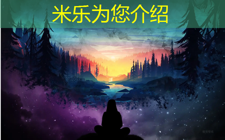 米乐m6官网登录入口：曲江塑胶跑道施工