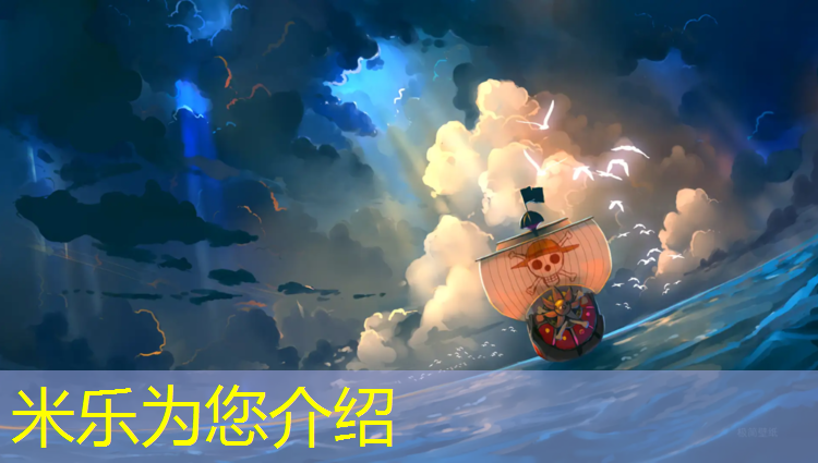 米乐：乌苏塑胶跑道一圈多少米_