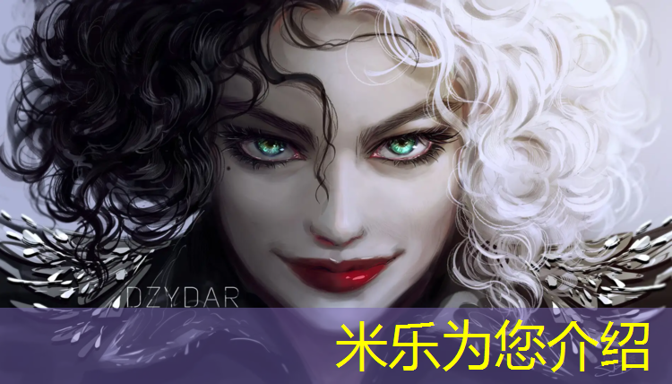 米乐为您介绍：伊宁混合塑胶跑道施工
