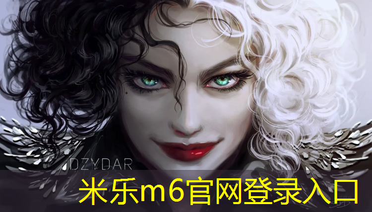 米乐：朔州环保塑胶跑道
