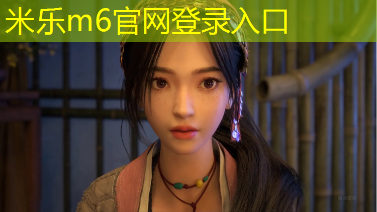 <strong>米乐：塑胶跑道弧线划线方法</strong>
