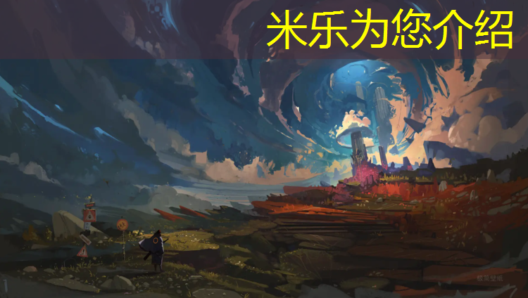 <strong>米乐：雅安校园塑胶跑道报价</strong>