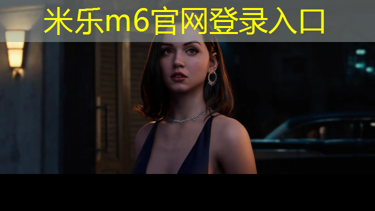 <strong>米乐为您介绍：南京塑胶跑道寿命</strong>