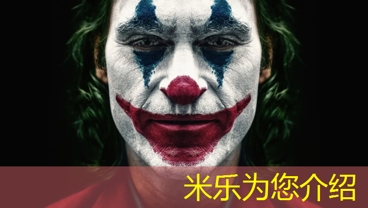 米乐m6官网登录入口为您介绍：无护具竞技跆拳道