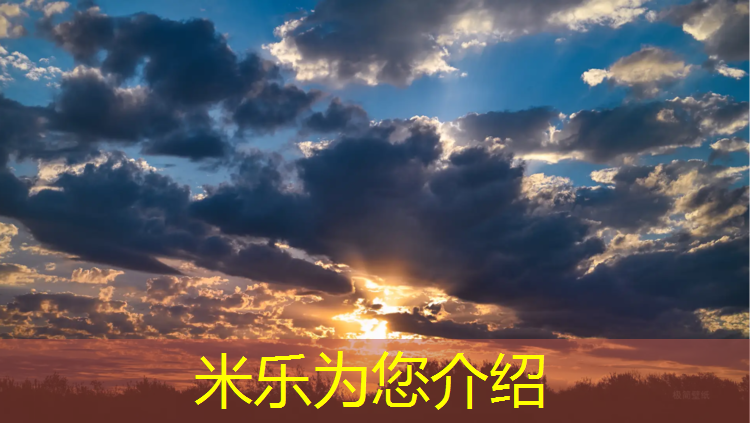 <strong>米乐m6官网登录入口：体操垫翻滚运球动作要领</strong>