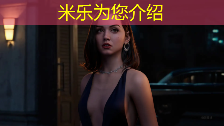 <strong>米乐m6官网登录入口为您介绍：东莞塑胶跑道球场价格</strong>