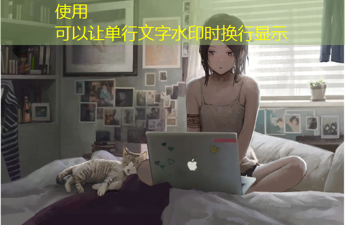 乒乓球台内下旋球反挑