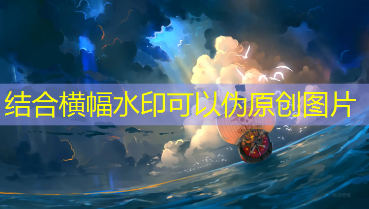 室内健身彩绸