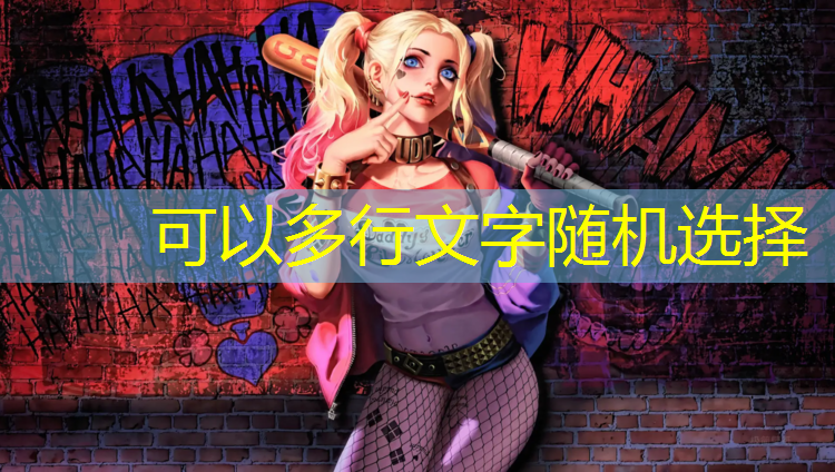 室内健身对身体有哪些好处