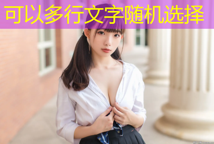 室内健身房可以抹防晒霜吗