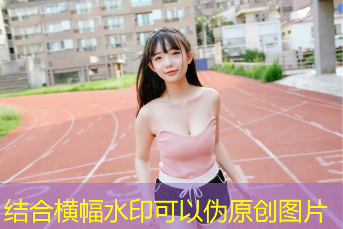 乒乓球台上长毛怎么办去除