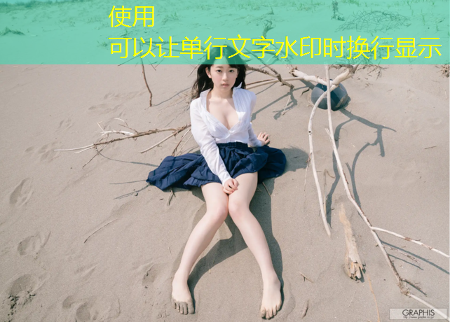 室内健身复工