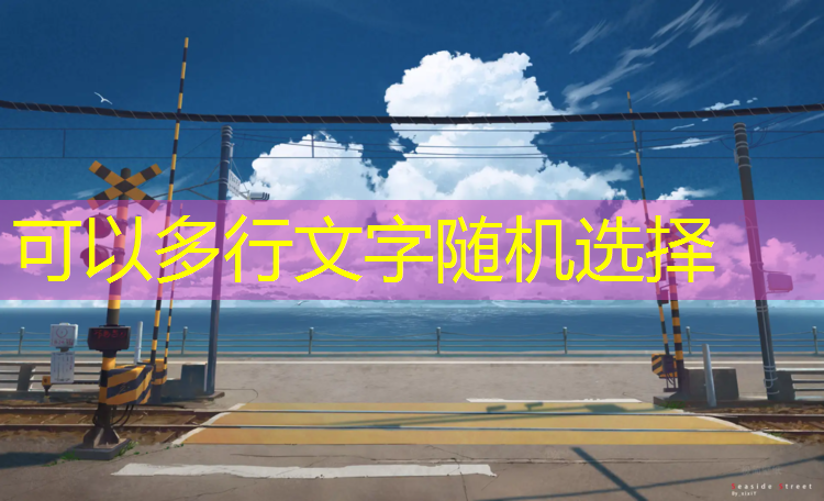 室内健身器材安全保证的意义