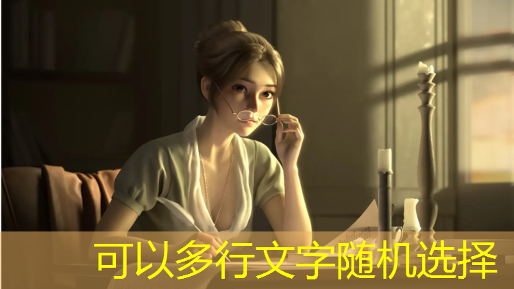 乒乓球台清理护理剂