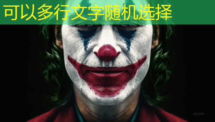 室内健身器材股票