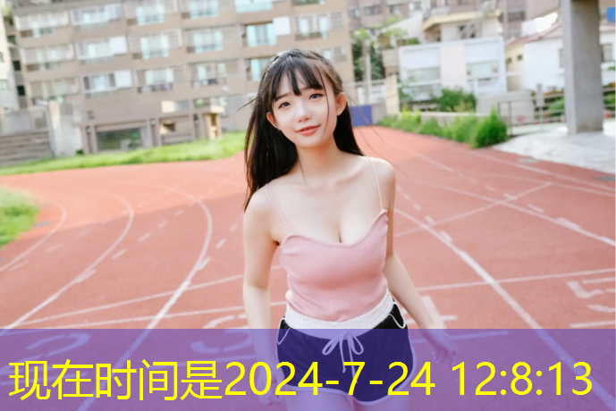 乒乓球台中远台标准是什么