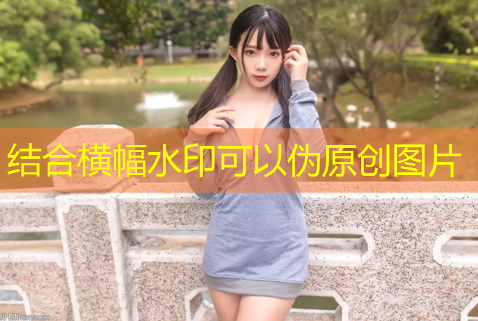 室内健身外套冬季可以穿吗