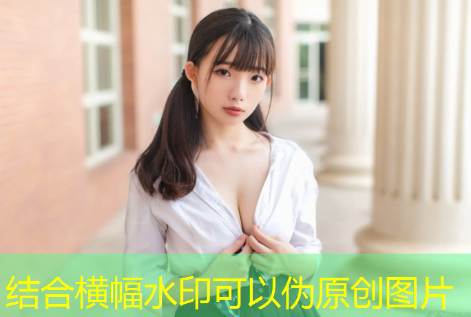 室内健身6岁宝宝