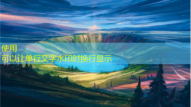 乒乓球台桌角长度