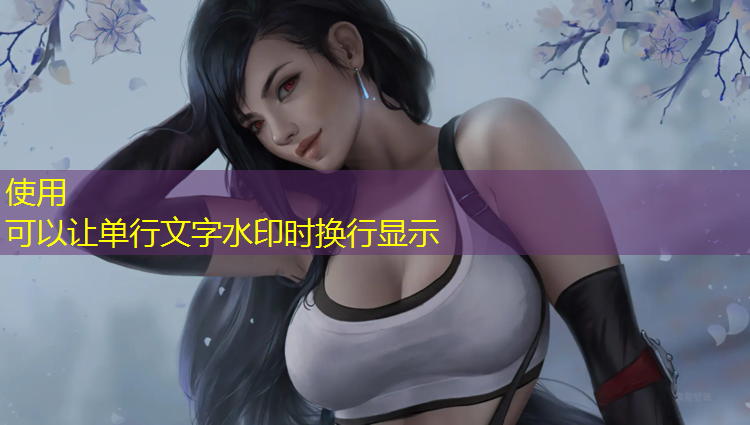 西宁游戏原画设计培训班