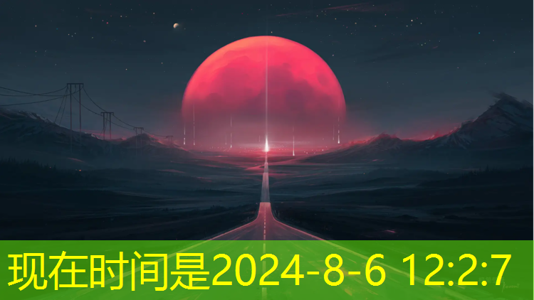 过山车3d滑动游戏
