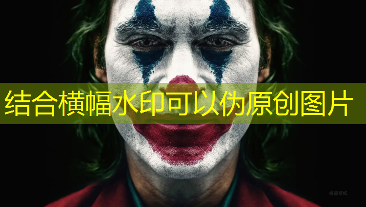 贝利亚游戏内原画