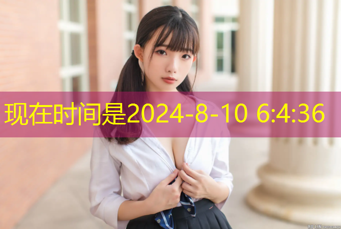 蓝洞的3D游戏
