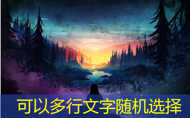 能回溯时间的3d解密游戏场景在一个小镇