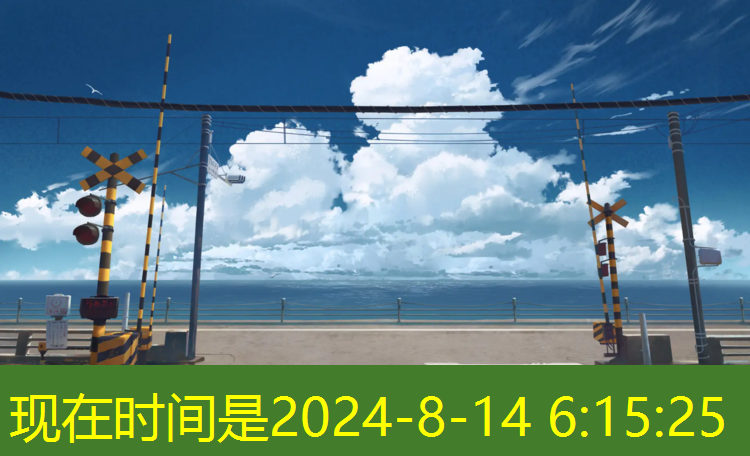 超酷3D建模江湖游戏