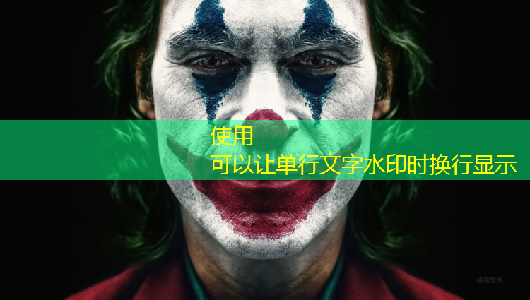 跑男游戏抖音小程序