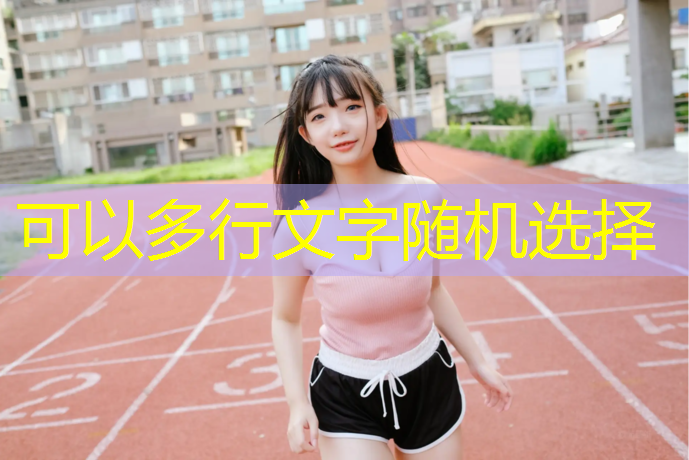 室内一天健身最佳时间