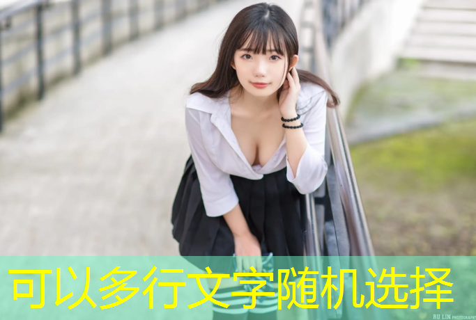 万众期待！斜杆篮球架安装速成班火热报名中