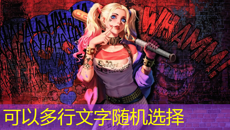 弹力球篮球训练器材有哪些