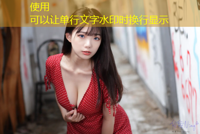 200米塑胶跑道场地施工