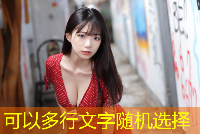 乒乓球台的标准高度为多少