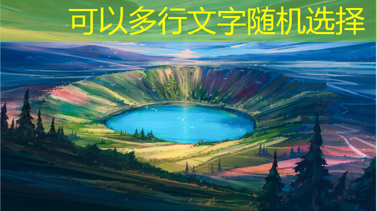 守护绿色家园，愉快锻炼起来！绿色室外体育健身器材大放异彩！