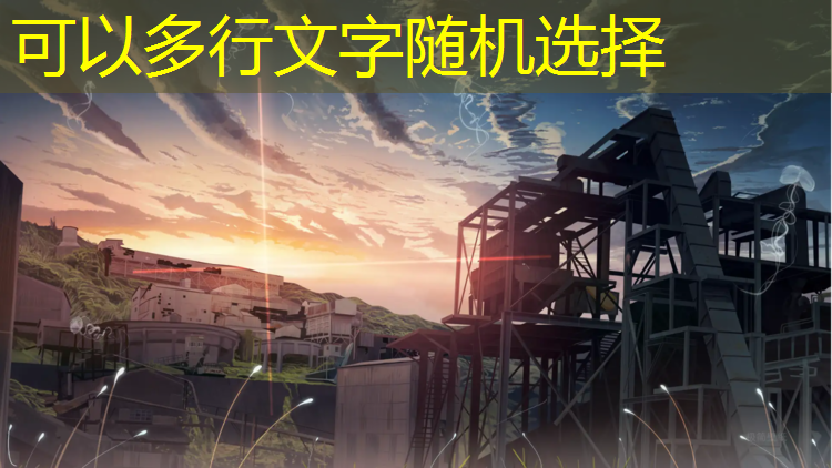 室内跑步健身机