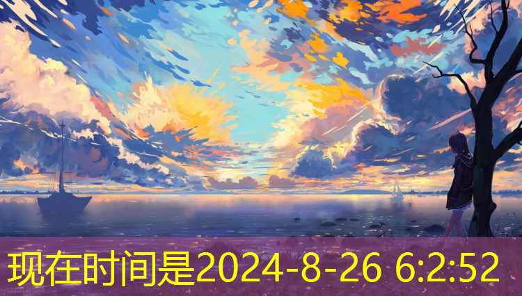伸缩式乒乓球台