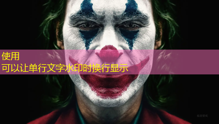 伸缩式乒乓球台