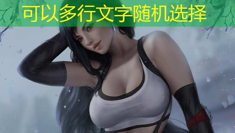 小学体育篮球器材