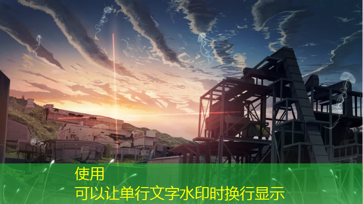 小学体育篮球器材
