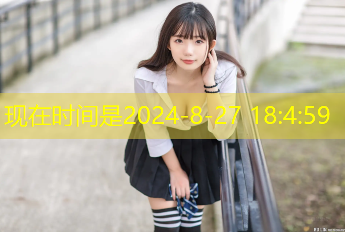乒乓球台桌面几毫米