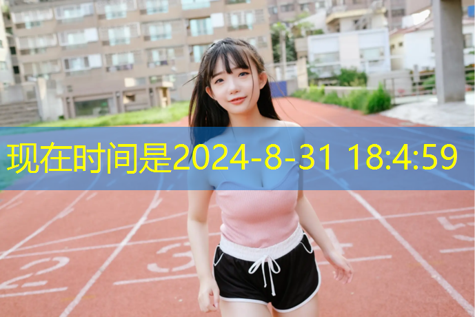 怎样找到乒乓球台