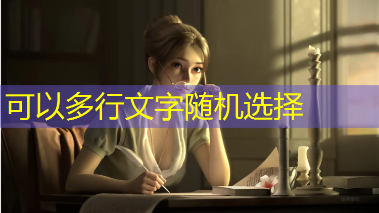 室内运动健身胸部