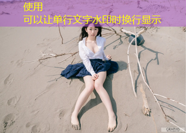 乒乓球台围栏标准