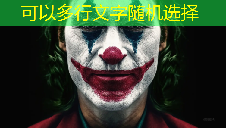 乒乓球台一分为四